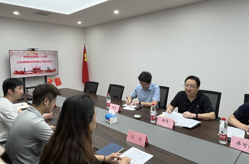 桂青赴上海誠(chéng)通開展主題教育專題調(diào)研