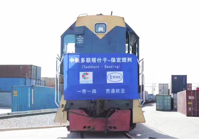 誠通國貿聚焦主責主業(yè) 為構建更加緊密的中國-中亞命運共同體持續(xù)貢獻誠通力量