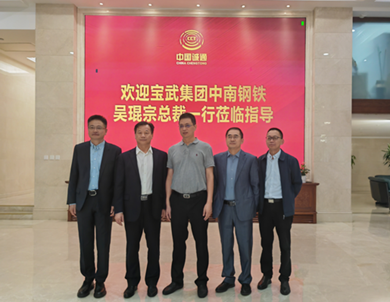 1697791802156485ij5j.png 圖片8.png