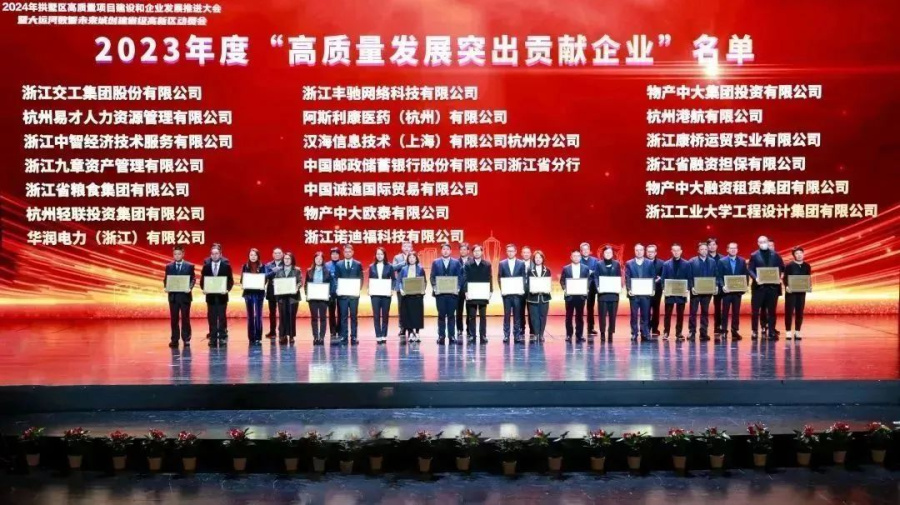 1709261239655083EcGD.jpg 0C2B94926A5A79AB7F622169EAEFA5353385E53F_size150_w1080_h606.jpg