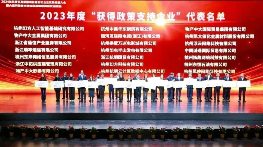 1709261323893526m1O6.jpg 84D2FA14CDBC68FE4F5FEA951253DC4998F9B7B7_size145_w1080_h606.jpg