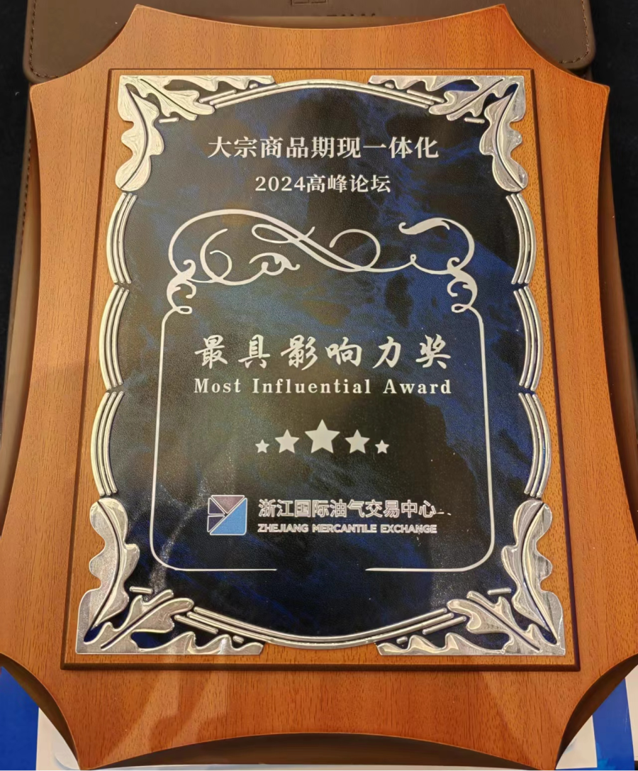 1712020875557700pRAd.png 圖片2.png