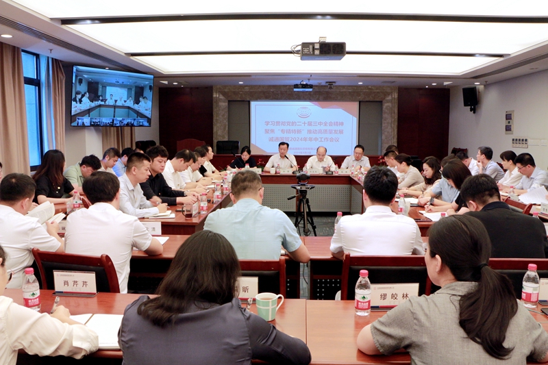 1722842377776012BDDK.jpg IMG_9692.JPG