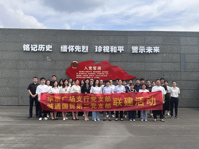 1727053752355437hsij.png 圖片2.png