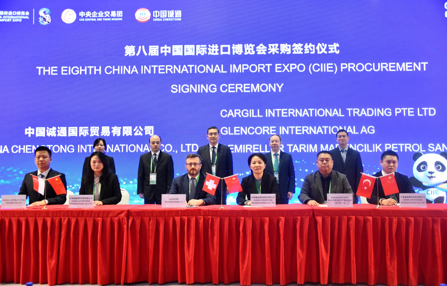 1762754876762594hVn4.jpg 微信圖片_2025-11-07_102203_155_副本.jpg